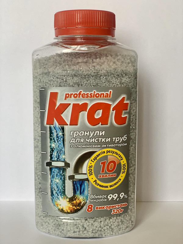 Засіб для прочищення труб Kavati KRAT з активатором 320 г, гранули